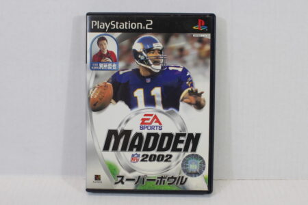 Madden 2002 Super Bowl CIB (B) SONY PlayStation 2 PS2