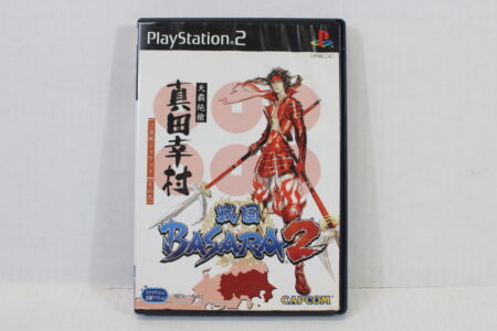 Sengoku Basara 2 Yukimura Sanada Special Cover Art CIB (B) SONY PlayStation 2 PS2