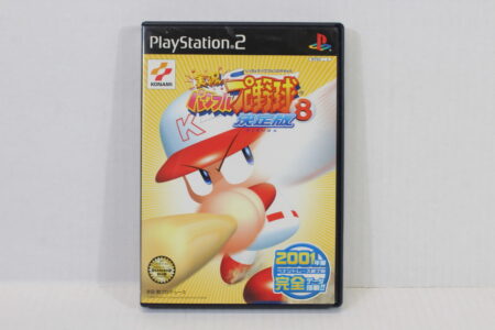 Jikkyou Powerful Pro Professional Baseball 8 Ketteiban Pawapuro (B) SONY PlayStation 2 PS2