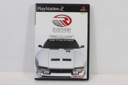 R: Racing Evolution CIB (B) SONY PlayStation 2 PS2