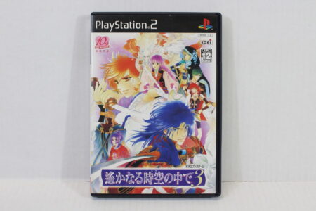 Harukanaru Toki no Naka De 3 / Haruka Beyond the Stream of Time (B) SONY PlayStation 2 PS2