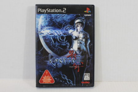 Kagero II 2 Dark Illusion CIB (B) SONY PlayStation 2 PS2