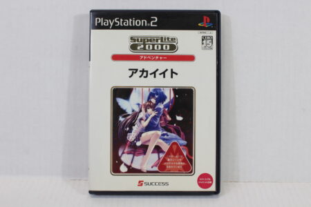 Akai Ito / Akaiito Horror Adventure (B) SONY PlayStation 2 PS2