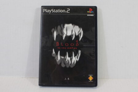 Blood the Last Vampire Joukan Vol 1 CIB (B) SONY PlayStation 2 PS2