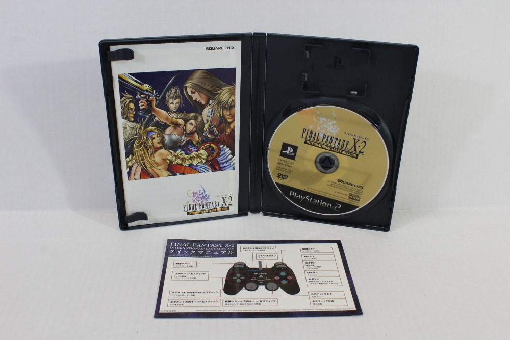 サイオプス　playstation2 Psi-Ops: The Mindgate Conspiracy (Sony PlayStation 2, 2004