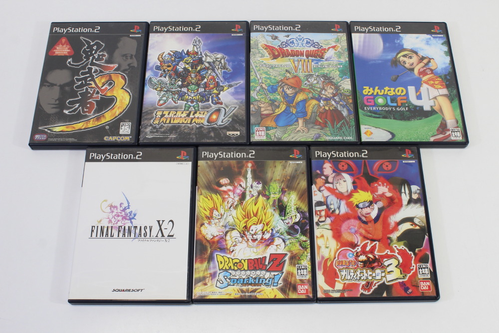 プレステ2.ゲームボーイ Yoshitsune-ki PS2 JAPANESE GAME PlayStation 2 43924 From