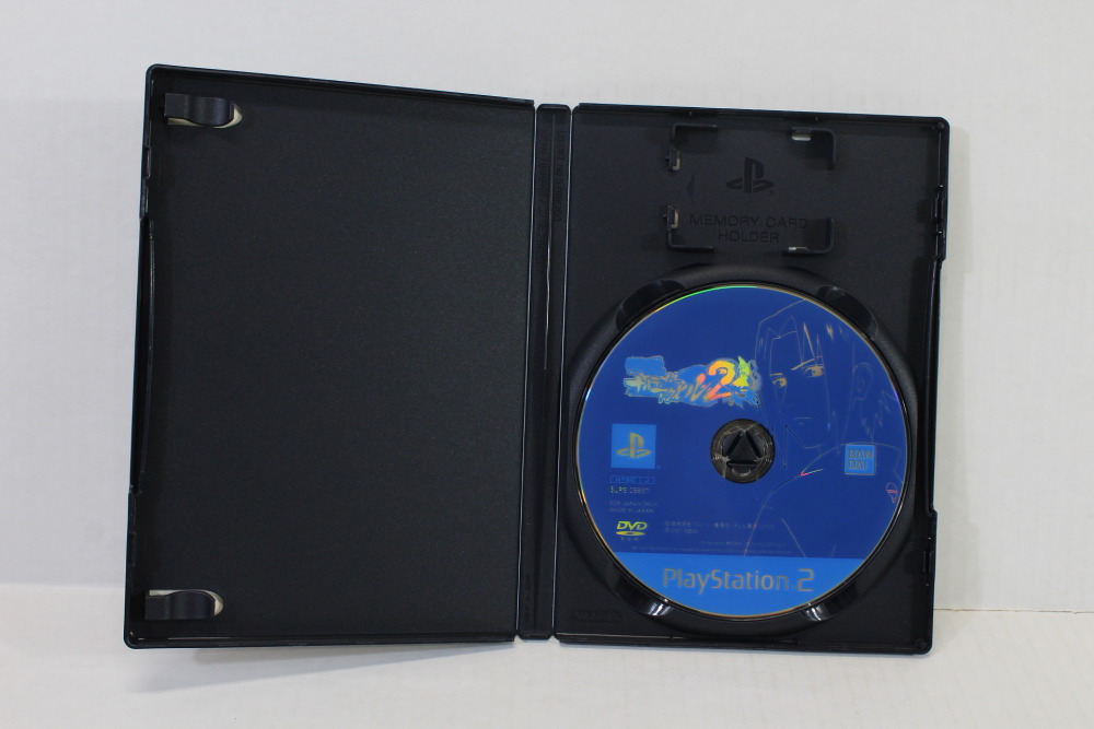 No Manual NARUTO Shippuden Narutimate Accel 2 (B) SONY PlayStation 2 PS2