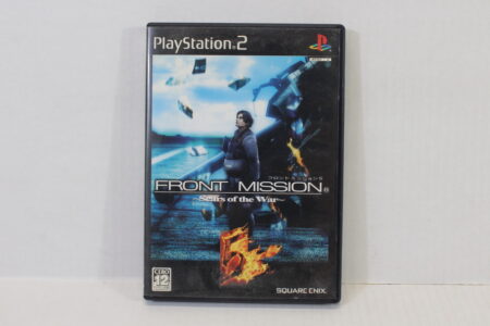No Manual Front Mission 5 (B) SONY PlayStation 2 PS2