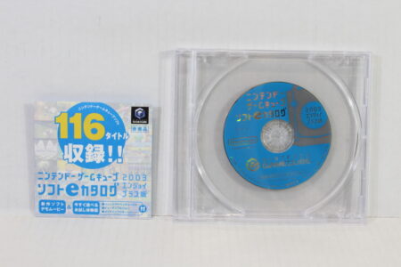 Nintendo GameCube Game Soft E Catalog 2003 Enjoy + Plus Version Demo Not for Sale (B) Nintendo GameCube GC