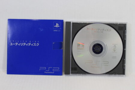 Utility Disc Version 1.00 PBPF 95201 Disc + Paper Sleeve (B) SONY PlayStation 2 PS2