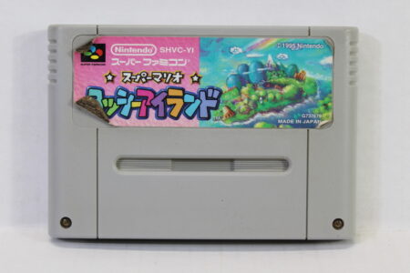 Yoshi's Island Super Mario World 2 (C) Nintendo Super Famicom SFC