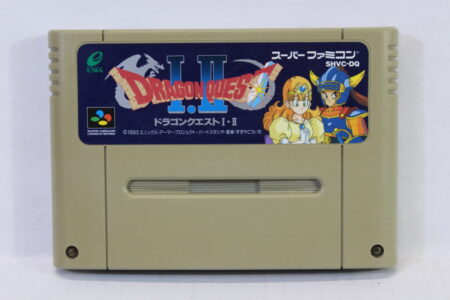 Dragon Quest I II 1 2 (C) Nintendo Super Famicom SFC