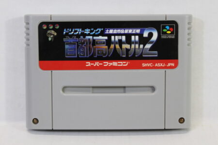 Drift King Shutokou Battle 2 Keiichi Tsuchiya (B) Nintendo Super Famicom SFC