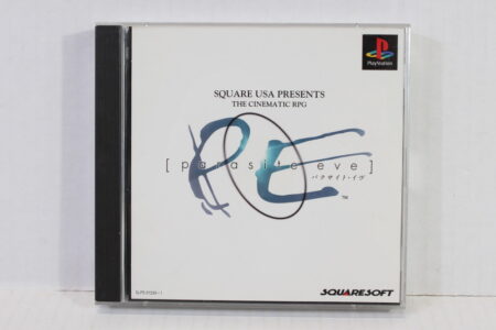 No Manual Parasite Eve (B) SONY PlayStation 1 PS1