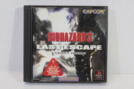 No Manual Biohazard 3 Last Escape Resident Evil (B) SONY PlayStation 1 PS1