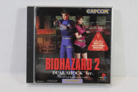 No Manual Biohazard 2 Dual Shock Ver. / Resident Evil (B) SONY PlayStation 1 PS1