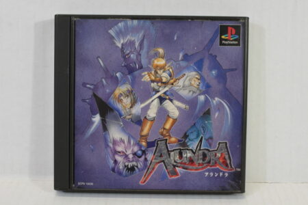 No Manual Alundra (B) SONY PlayStation 1 PS1