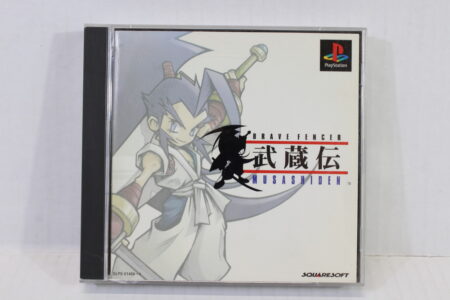 No Manual Brave Fencer MUSASHIDEN (B) SONY PlayStation 1 PS1
