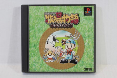 No Manual Bokujou Monogatari Harvest Moon (B) SONY PlayStation 1 PS1