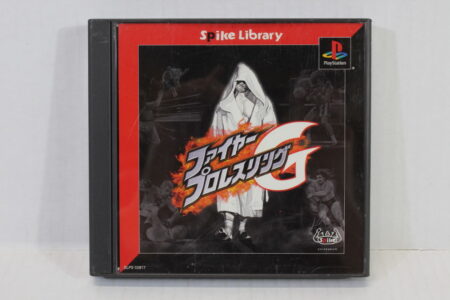 No Manual Fire Prowrestling G Spike Library (B) SONY PlayStation PS1