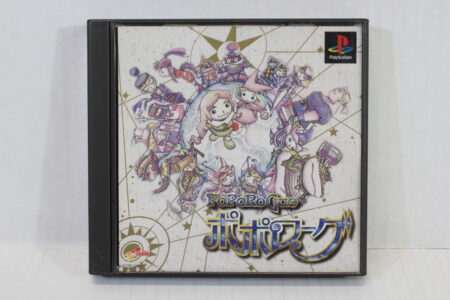 No Manual PoPoRoGue (B) SONY PlayStation 1 PS1