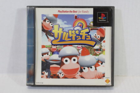 No Manual Saru Get You Ape Escape the Best (B) SONY PlayStation 1 PS1