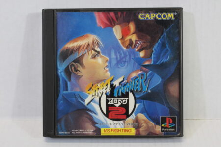 No Manual Street Fighter ZERO 2 / Alpha 2 (B) SONY PlayStation 1 PS1