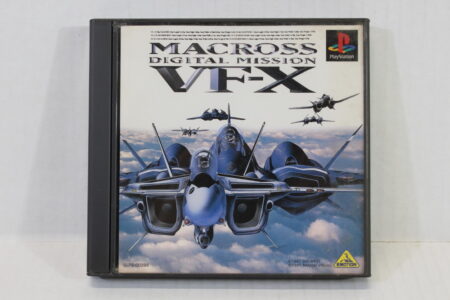 No Manual Macross Digital Mission VF-X (B) SONY PlayStation 1 PS1