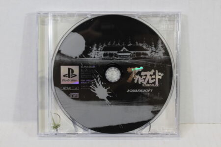 No Manual Bushido Blade (B) SONY PlayStation 1 PS1