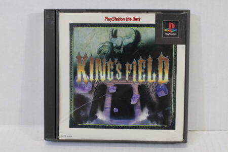 No Manual King's Field II 2 the Best (B) SONY PlayStation 1 PS1