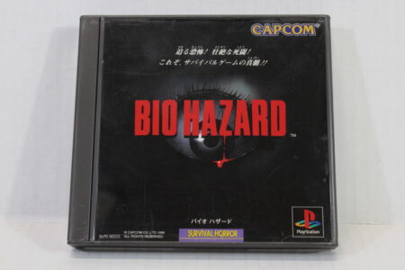 Biohazard / Resident Evil CIB (B) SONY PlayStation 1 PS1