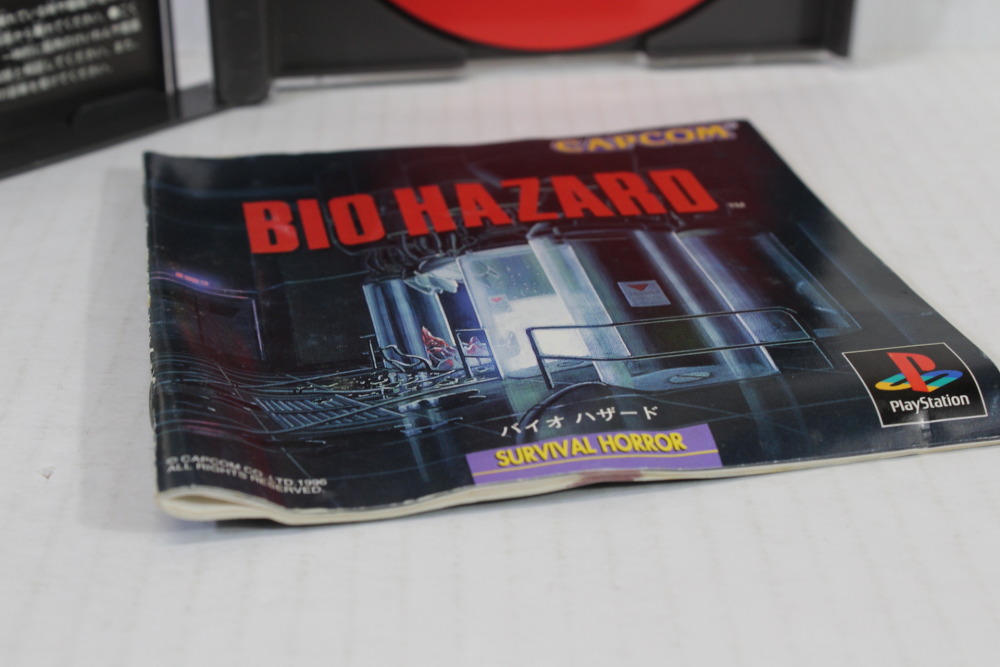 Biohazard / Resident Evil CIB (B) SONY PlayStation 1 PS1