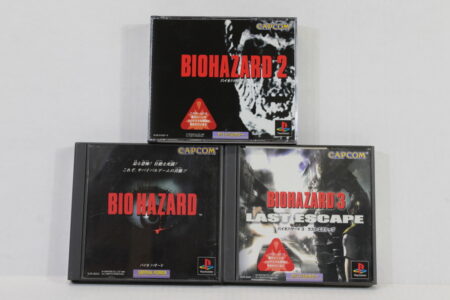Lot of 3 Bio Hazard 1 2 3 Resident Evil BIOHAZARD CIB (B) SONY PlayStation 1 PS1