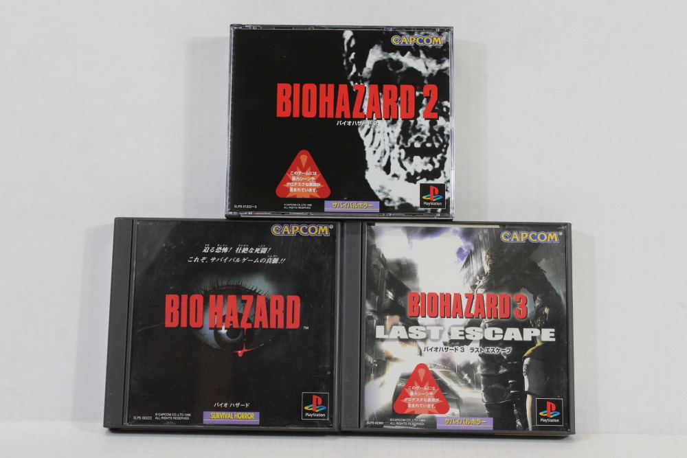プレステ1（PS1）ソフト「バイオハザード（BIO HAZARD）」シリーズ、等 Lot of 3 Bio Hazard 1 2 3 Resident Evil BIOHAZARD CIB (B