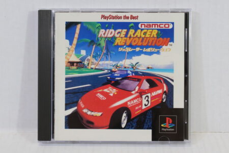 Ridge Racer Revolution the Best CIB (B) SONY PlayStation 1 PS1