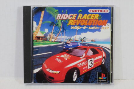 Ridge Racer Revolution CIB (B) SONY PlayStation 1 PS1