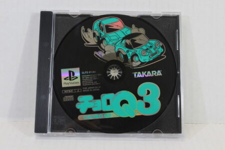 No Manual Choro Q 3 (B) SONY PlayStation 1 PS1