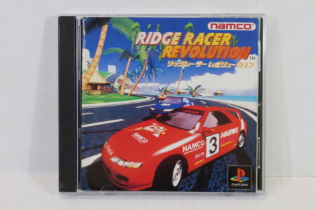 Ridge Racer Revolution CIB (B) SONY PlayStation 1 PS1
