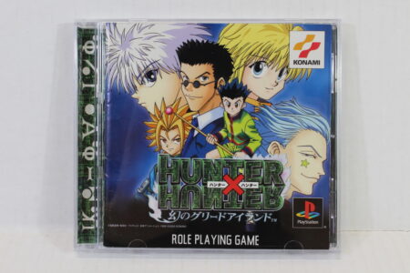 Hunter X Hunter Maboroshi no Greed Island CIB (B) SONY PlayStation 1 PS1