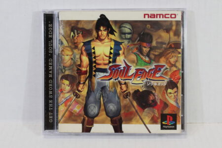 Soul Edge CIB (B) SONY PlayStation 1 PS1