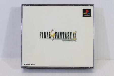 Final Fantasy IX 9 (B) SONY PlayStation 1 PS1