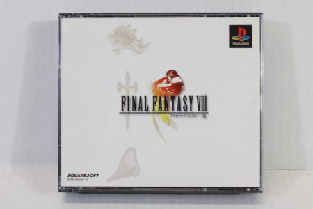 Final Fantasy VIII 8 (B) SONY PlayStation 1 PS1