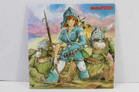Nausicaa of the Valley of the Wind / Kaze no Tani Studio Ghibli Japanese Audio (A) Laserdisc LD