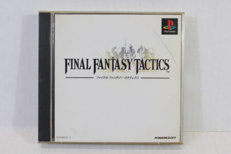 Final Fantasy Tactics CIB (B) SONY PlayStation 1 PS1