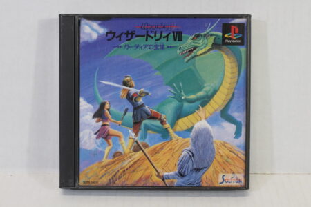 Wizardry VII 7 (B) SONY PlayStation 1 PS1