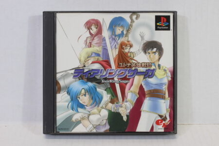 Tear Ring Saga / TearRing (B) SONY PlayStation 1 PS1