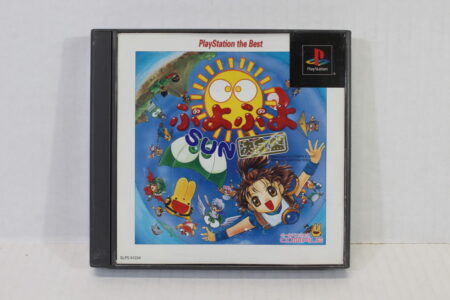 Puyo Puyo Sun 3 Ketteiban the Best (B) SONY PlayStation 1 PS1