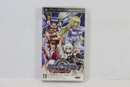 Queen's Gate Spiral Chaos CIB (B) SONY PlayStation Portable PSP