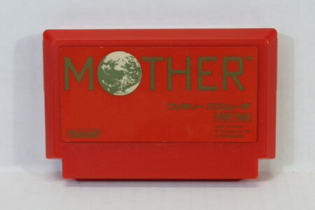 Mother / EarthBound (B) Nintendo Famicom FC