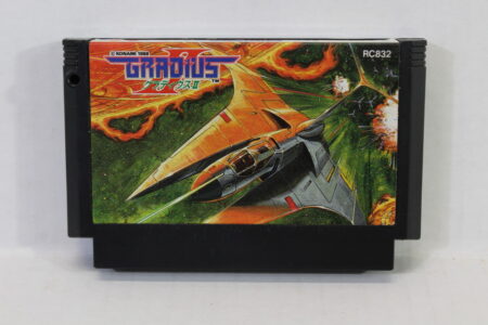 Gradius II 2 (B) Nintendo Famicom FC